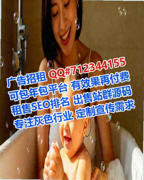 威海代生投资事务所